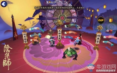 《陰陽(yáng)師》LBS結(jié)界 打破次元墻，開啟社交新維度